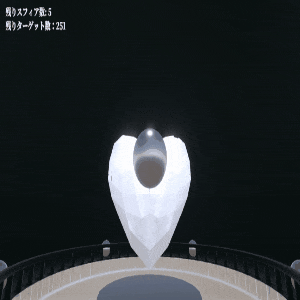 モノクロームクラッシュ