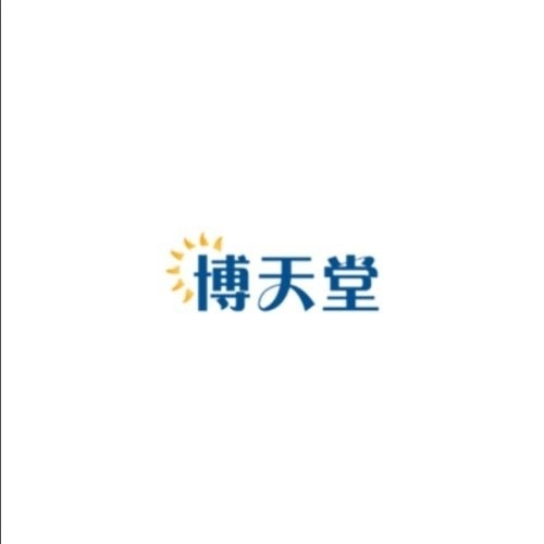 博天堂