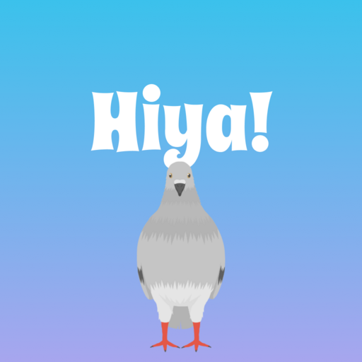 あの日見た鳥の名前を僕達はまだ知らない。