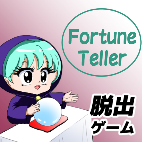 Fortune Teller