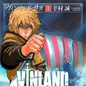 Vinland Saga