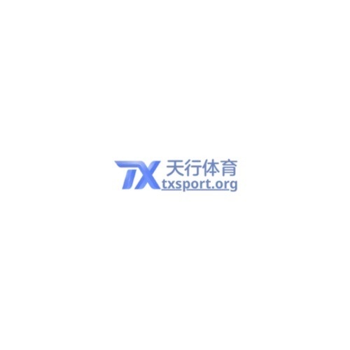 天行体育