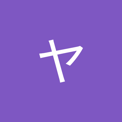 あ