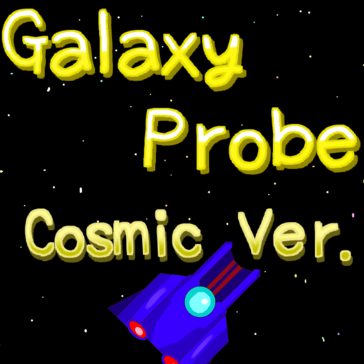 Galaxy Probe Cosmic Ver.