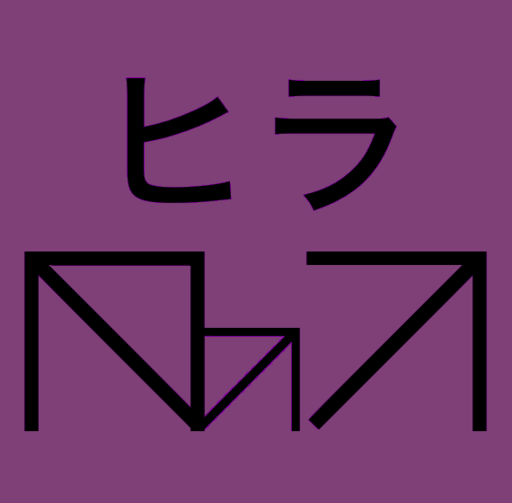 Hiratec(ヒラテック)