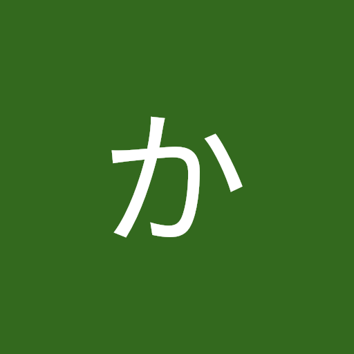 壬月かなみ
