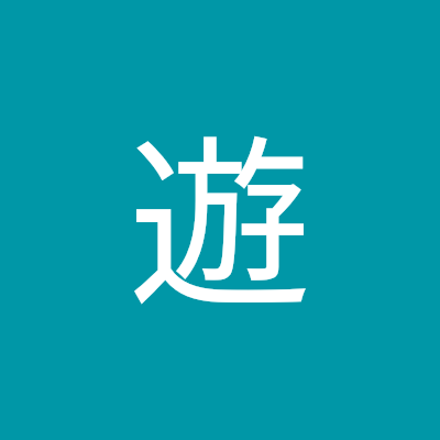 風見鶏遊