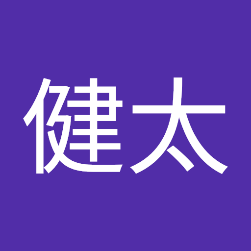 市川健太