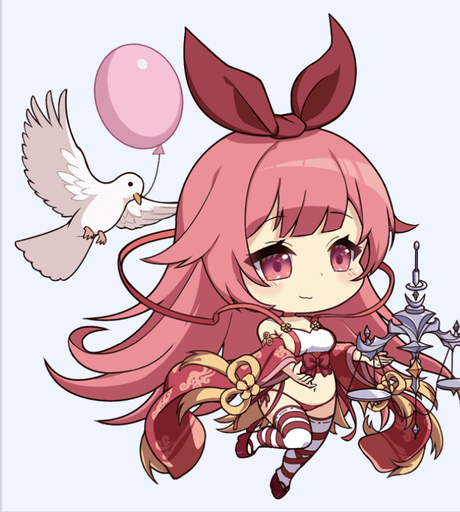ねむ