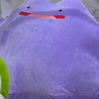 やん