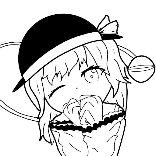 Reius