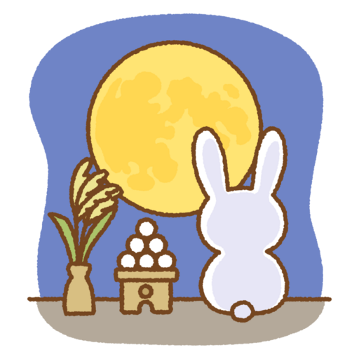 Full Moon