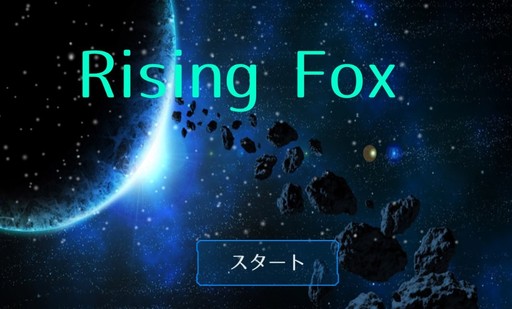 Rising Fox