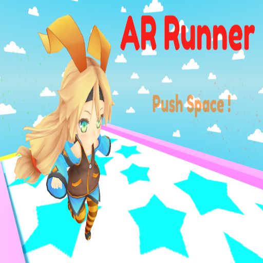 AR Runner
