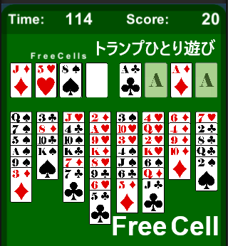 FreeCell Solitaire