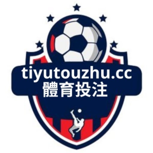 tiyutouzhucc
