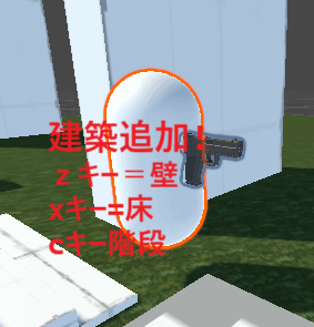 1v1オンライン銃撃戦