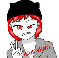 いくらくん
