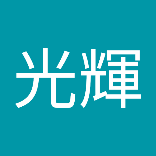 粉バナナ