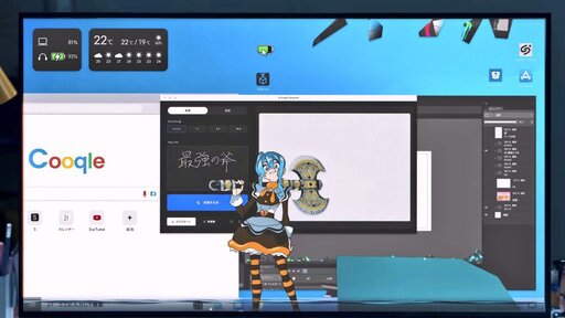や　hy