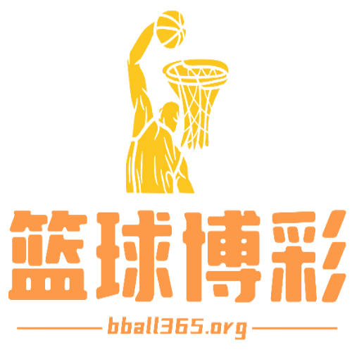 bball365org