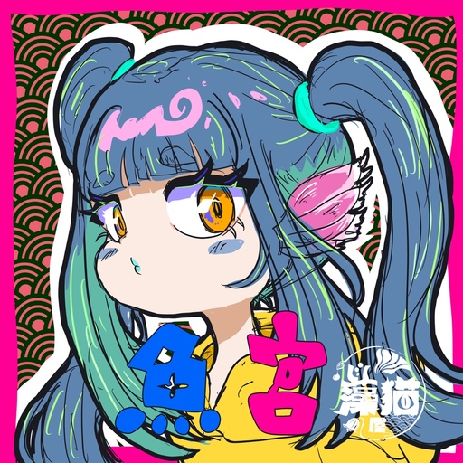 momeco