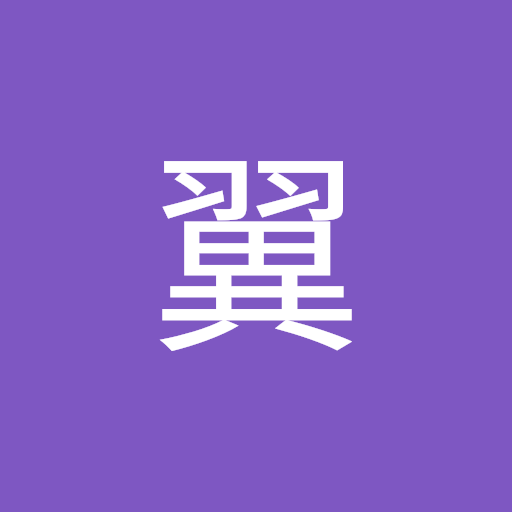 ある人のイギリス