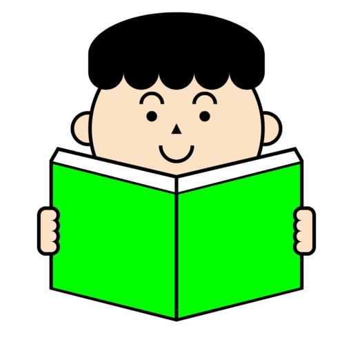 ツバサムス