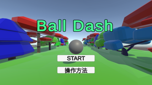 Ball Dash