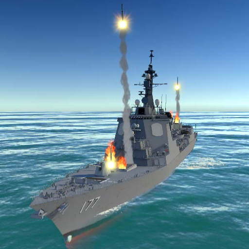 イージス艦シミュレーター