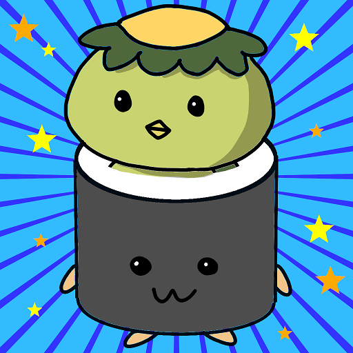 究極のかっぱ巻きになりたいお寿司のゲーム