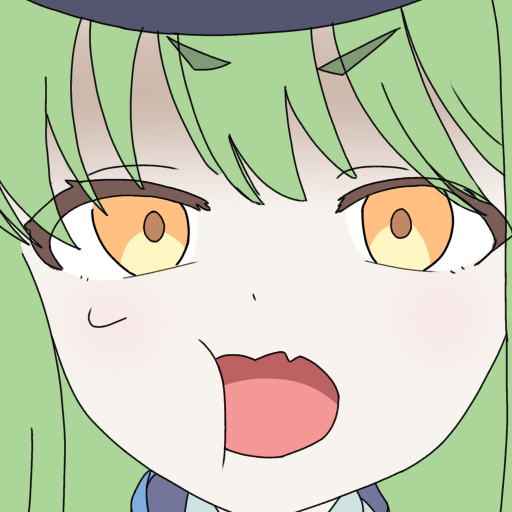 いれろ!ヒカリのお口!