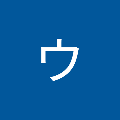 なんかウルトラソウル