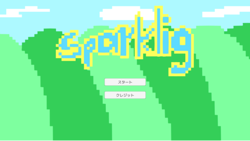 Sparkling