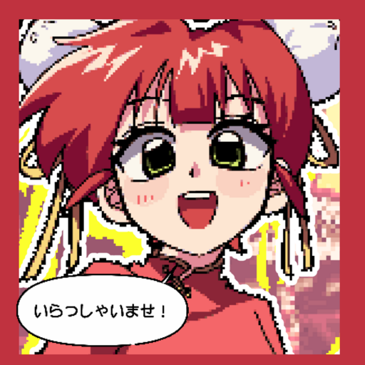 チャイナランチカウンター