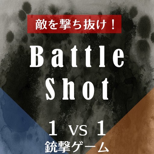 battleshot