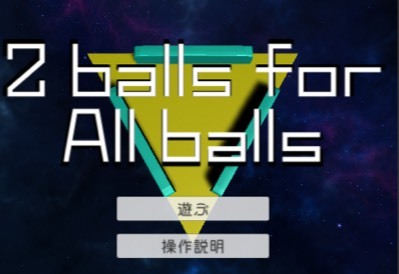 2 balls for All balls