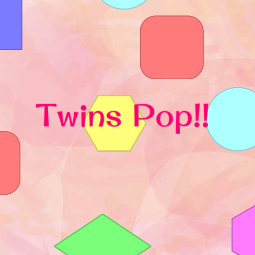 Twins Pop!!