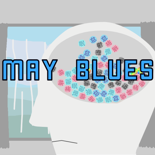 MAY BLUES