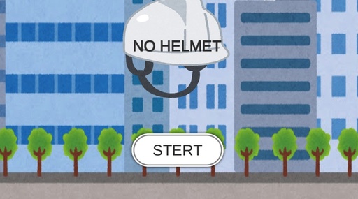 NO HELMET