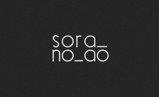sora_no_ao