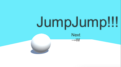 ジャンプジャンプ！！
