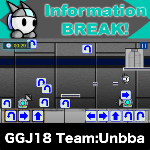 Information Break