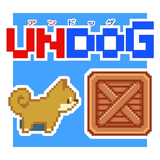 UNDOG