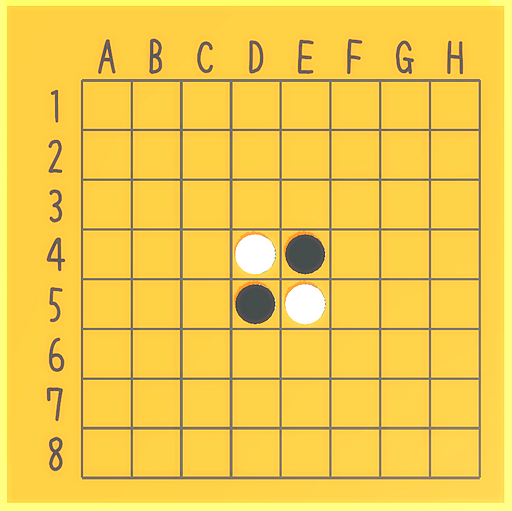 AIと対戦できるリバーシ