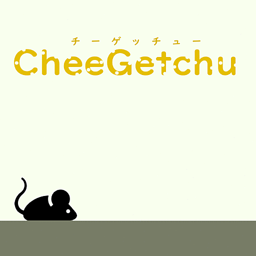 CheeGetchu