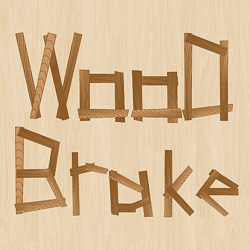 WoodBrake