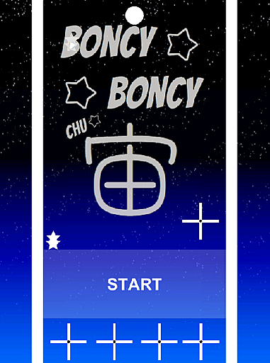 Buncy☆Buncy☆宙