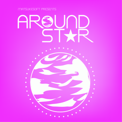 AroundStar(アラウンドスター)