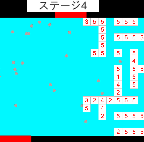 ブロック崩しダンジョンゲーム